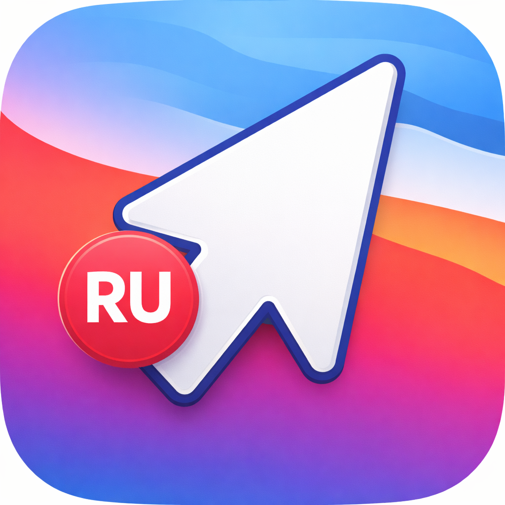 Иконка приложения LeftyCursor